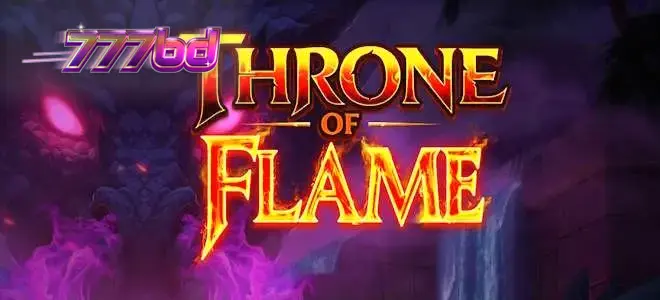 Thrown of Flame স্লট গেমের ড্রাগন থিমযুক্ত ইন্টারফেস